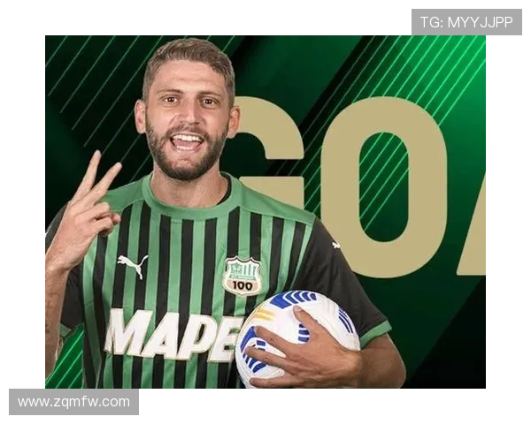 萨索洛俱乐部发布新赛季规划聚焦青训引援与战术升级目标稳步提升战绩